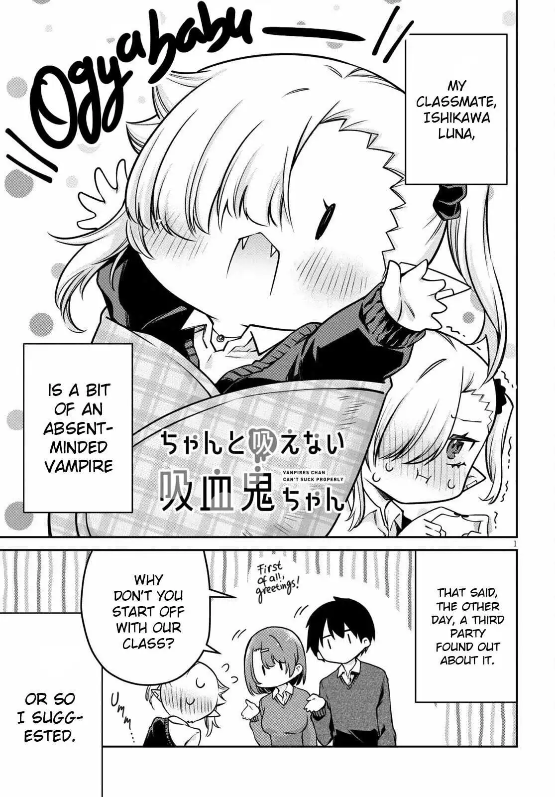 Vampire-chan Can't Suck Properly Chapter 6 2